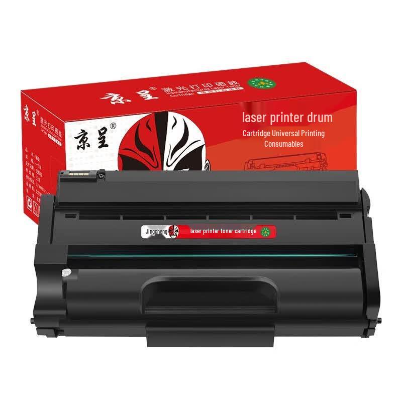 Jingcheng Compatible Toner Cartridge for Ricoh SP310 Series