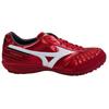 Mizuno Morelia Sala Tf Artificial Turf Soccer Shoes Unisex Soccer Shoes Q1GB250260