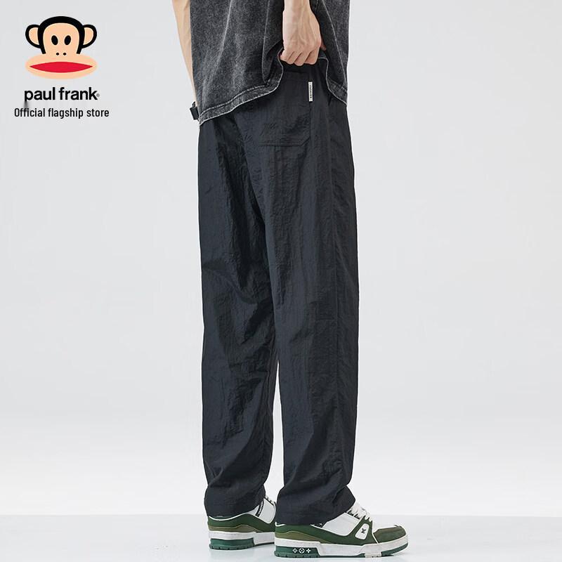 Paul Frank Men s Quick-Dry Ice Silk Loose Straight Casual Pants L