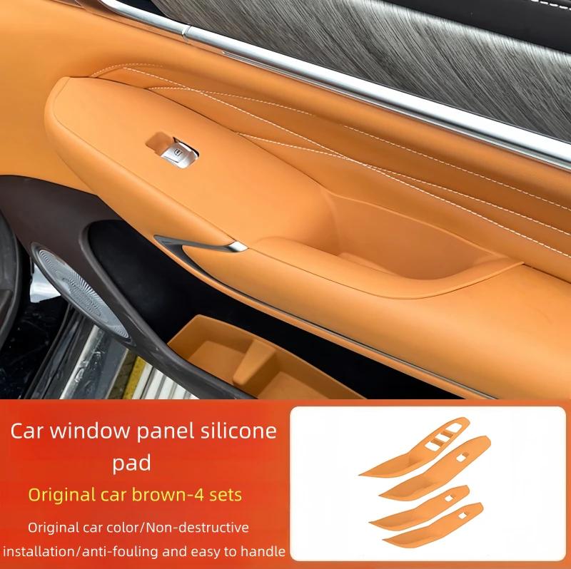 Car Lifting Panel Silicone Protective Pad Fit for 26Tank 500 Hi4-Z Hi4-T Modified Auto Door Handle Storage Box Car Upgrade Parts