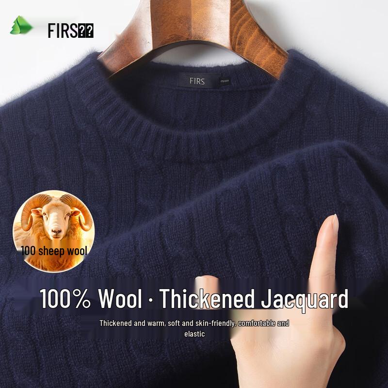 FIRS Men's 100% Wool Crew Neck Pullover Sweater