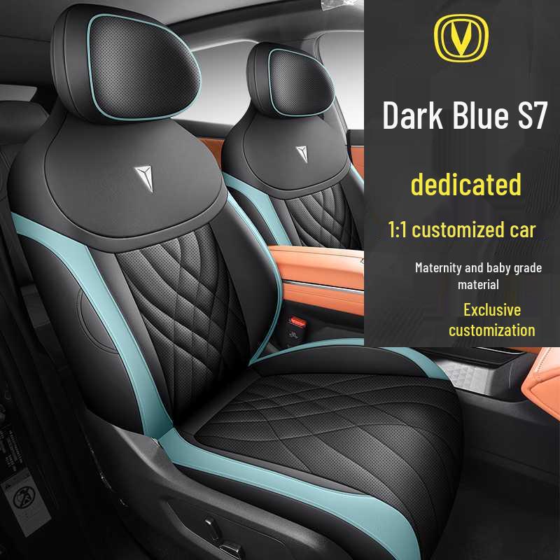 Changan Deep Blue S7 All-Season Universal Seat Covers & Cushions