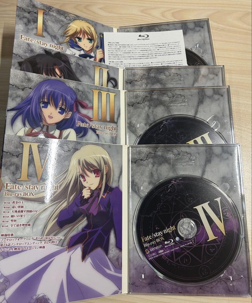 [USED] Fate/stay Night+ Heaven's Feel Box