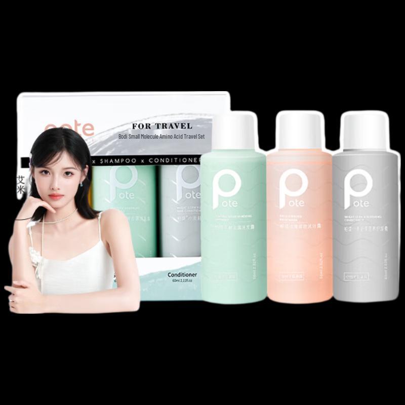 

Battey Amino Acid Travel Wash & Care Set