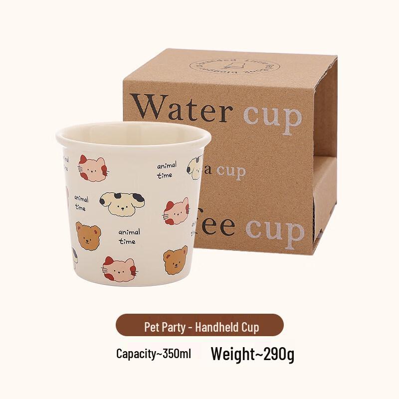 ZISIZ Japanese Ceramic Tea Mug