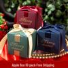 Christmas Apple Gift Box for Kids - Creative Holiday Packaging with Candy Bag