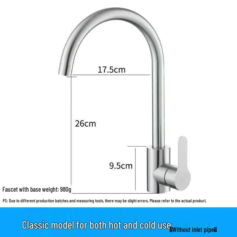 304 Stainless Steel Single Handle Hot & Cold Basin Faucet
