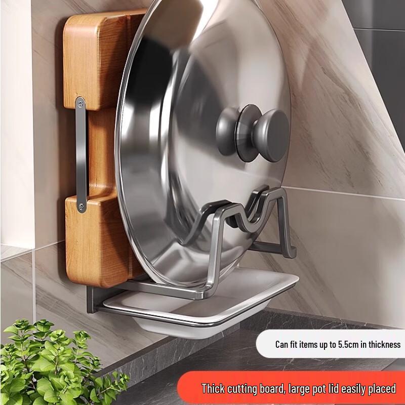 Bieying Wall-Mounted Kitchen Chopping Board Storage Rack