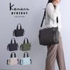 Project Shoulder Bag Kanana DYL B5 Size Storage 12L Crossbody Shoulder Bag Pochette Mini Tote 35955 Light Gray [Kanana Collection] No.35955 Women's