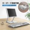 Foldable Tablet Stand with Adjustable Height and Aluminum Ergonomic Design for Improved Compatible with and Nintendo Switch Inch Angle, Construction,