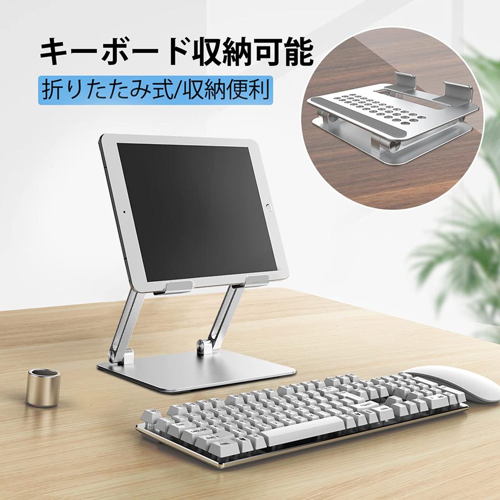 Foldable Tablet Stand with Adjustable Height and Aluminum Ergonomic Design for Improved Compatible with and Nintendo Switch Inch Angle, Construction,