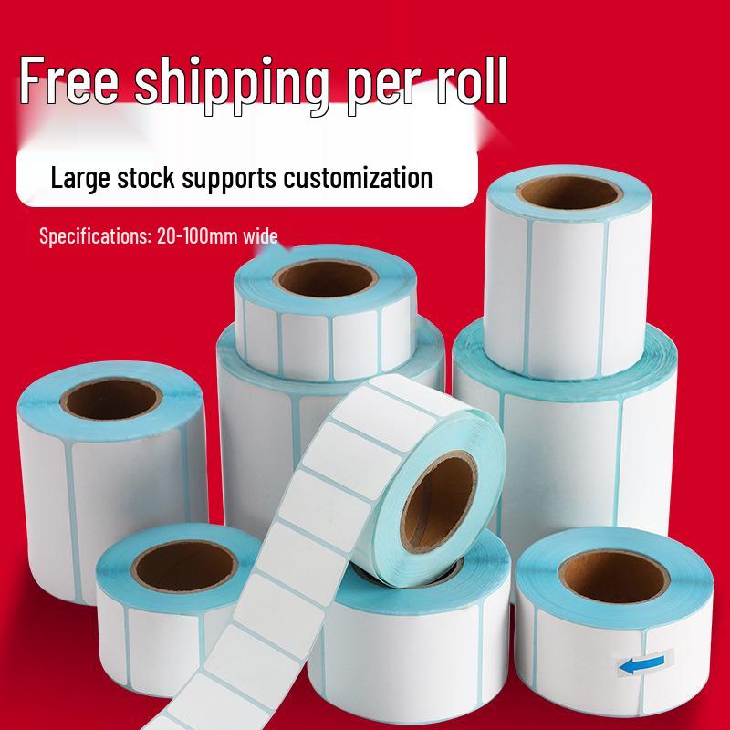 Durable Thermal Self-Adhesive Labels for Supermarket Barcodes and Express Waybills