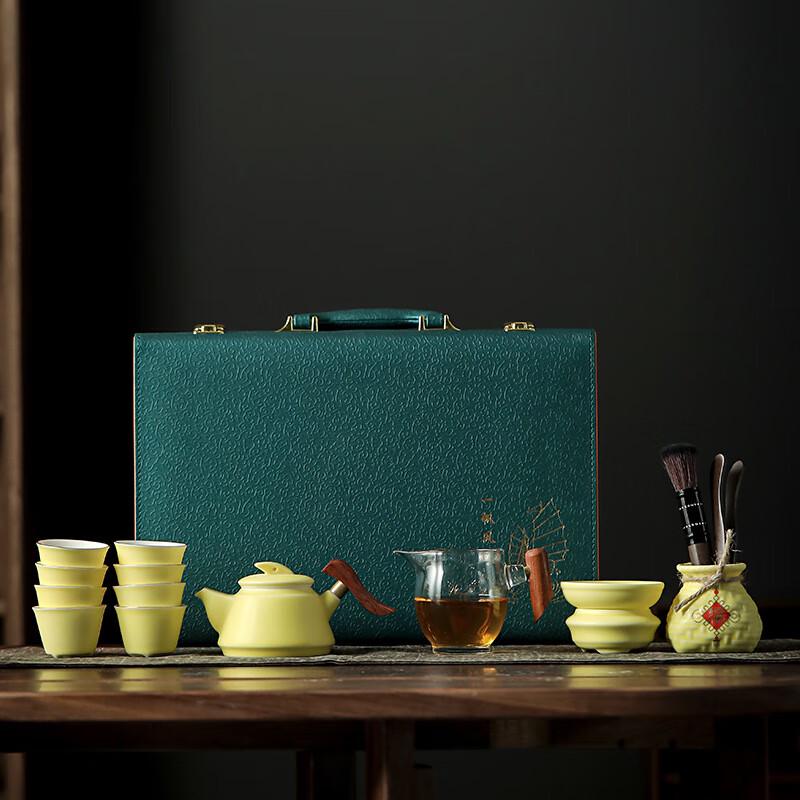 Ink Wash Ceramic Kung Fu Tea Set