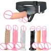 Pulling Pants Penis Masturbator 4-ring Wearing Leather Pants Sexual Products