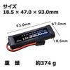 Hi-Tech X-Power XP3300-NT-B Ni-MH 7.2V 3300mAh Battery Tamiya Connector 6-Cell Round Type RC Electric Vehicle