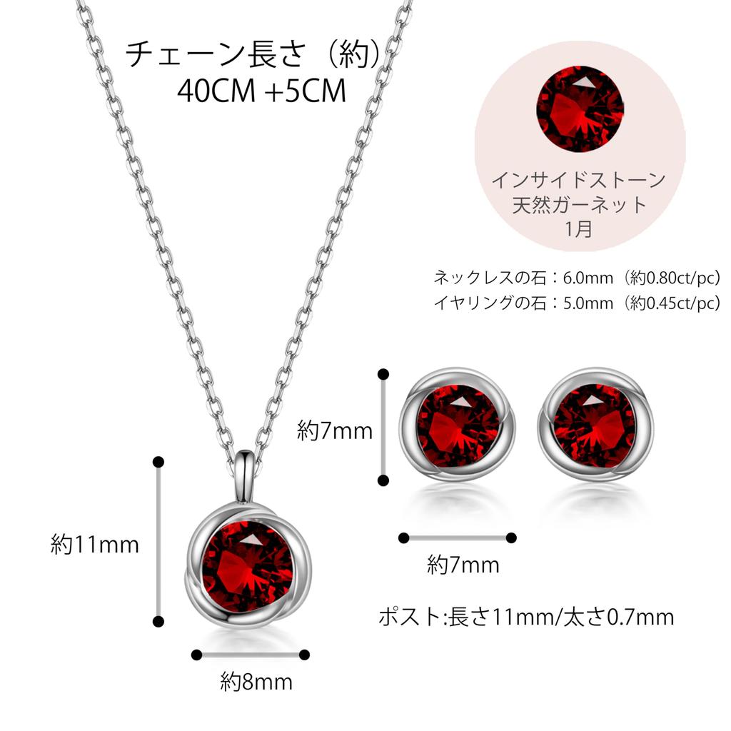 Necklace Earrings Set Birthstone Peridot Natural Stone Silver Pendant Metal Hypoallergenic Accessory Single Jewelry Popular Birthday Christmas Gift