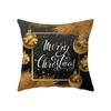 Home Decor Christmas Theme Decorative Print Pattern Cushion Cover Home Living Room Sofa Decor Throw Pillow Pillow Cover