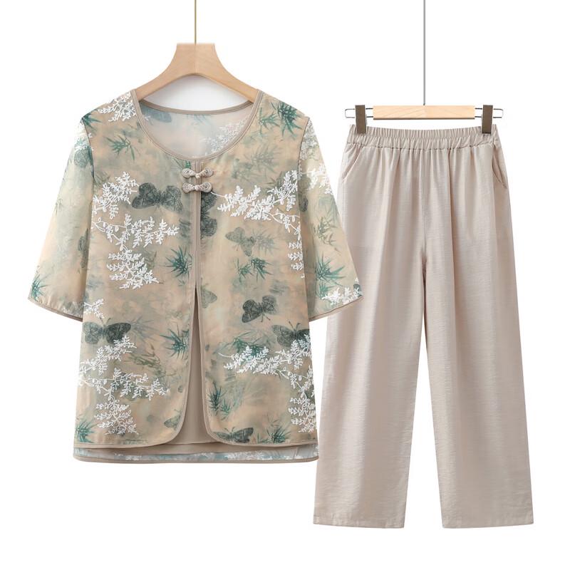 Sommarset för damer: Blommigt Falskt Tvådelat T-shirt- och Byxset för Äldre