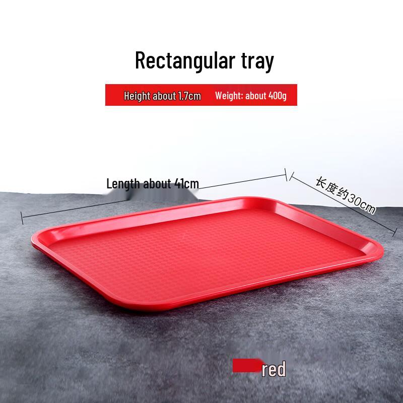 Naijiang Commercial Thickened Rectangular Plastic Serving Trays, 10-Pack