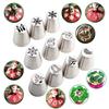 1 set of Russian decorating nozzles snowflake Christmas tree holly leaf squeezing nozzle cupcake dessert baking decoration decorating nozzle