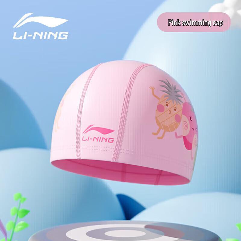 

Li-Ning Children s Printed Swim Cap