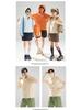 In Stock: Spring/Summer Ice Silk UV Protection Clothing - Comfortable, Breathable, Versatile