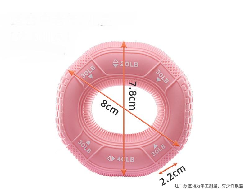Silicone Hand Grip Octagonal Three-Strength Circle Arm Strength Rehabilitation Training Special Fitness Equipment 8x7.8x2.2cm