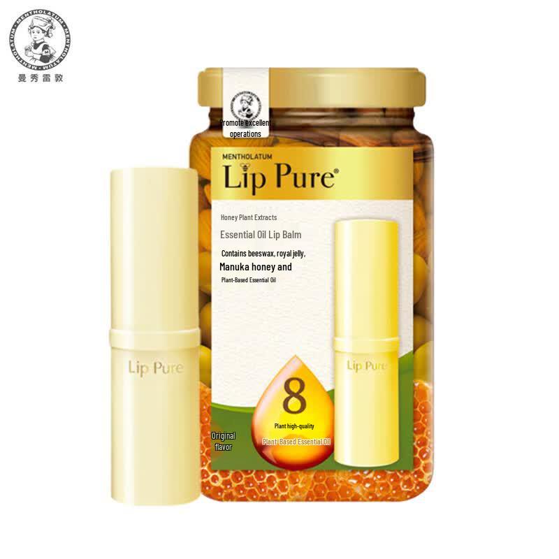 Mentholatum Honey Plant Extract Lip Balm