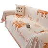 Cartoon Creative Elephant Sofa Towel Chenille Anti-Scratching Sofa Cover Cloth Dustproof Sofa Cover Universal Cover