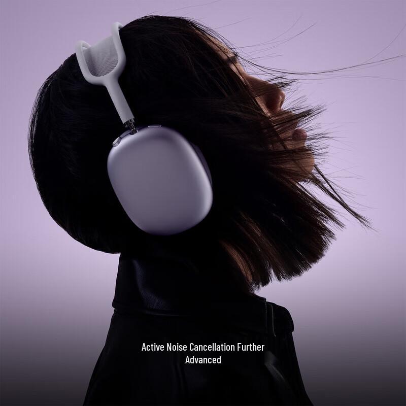 Apple AirPods Max 2 Headphones