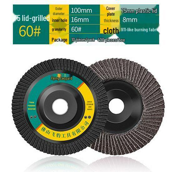 Angle Grinder Flap Wheel Polisher for Stainless Steel & Wood