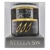 Genuine Part 13 Stella SW4000XG Spool Assembly Part No. 10HQ9