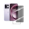 Applicable OnePlus 15 HD Anti-Peep Tempered Glass Full Coverage Ultrasonic Unlock Anti-Fingerprint Screen Protector.