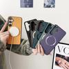 For Samsung Galaxy S25 Case Drop-Proof TPU+Cloth Back Phone Cover Compatible with MagSafe