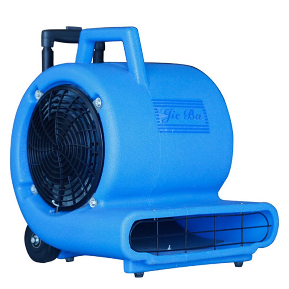 High-Power Floor Blow Dryer Floor Carpet Blower 200W/1000W 220V Electric Blower for Home Shopping Mall Hotel