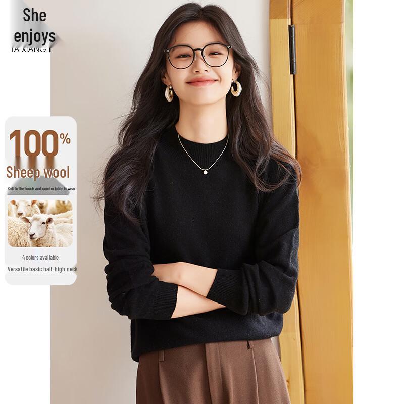 

Женский свитер из 100% чистой шерсти с полувысоким воротником M