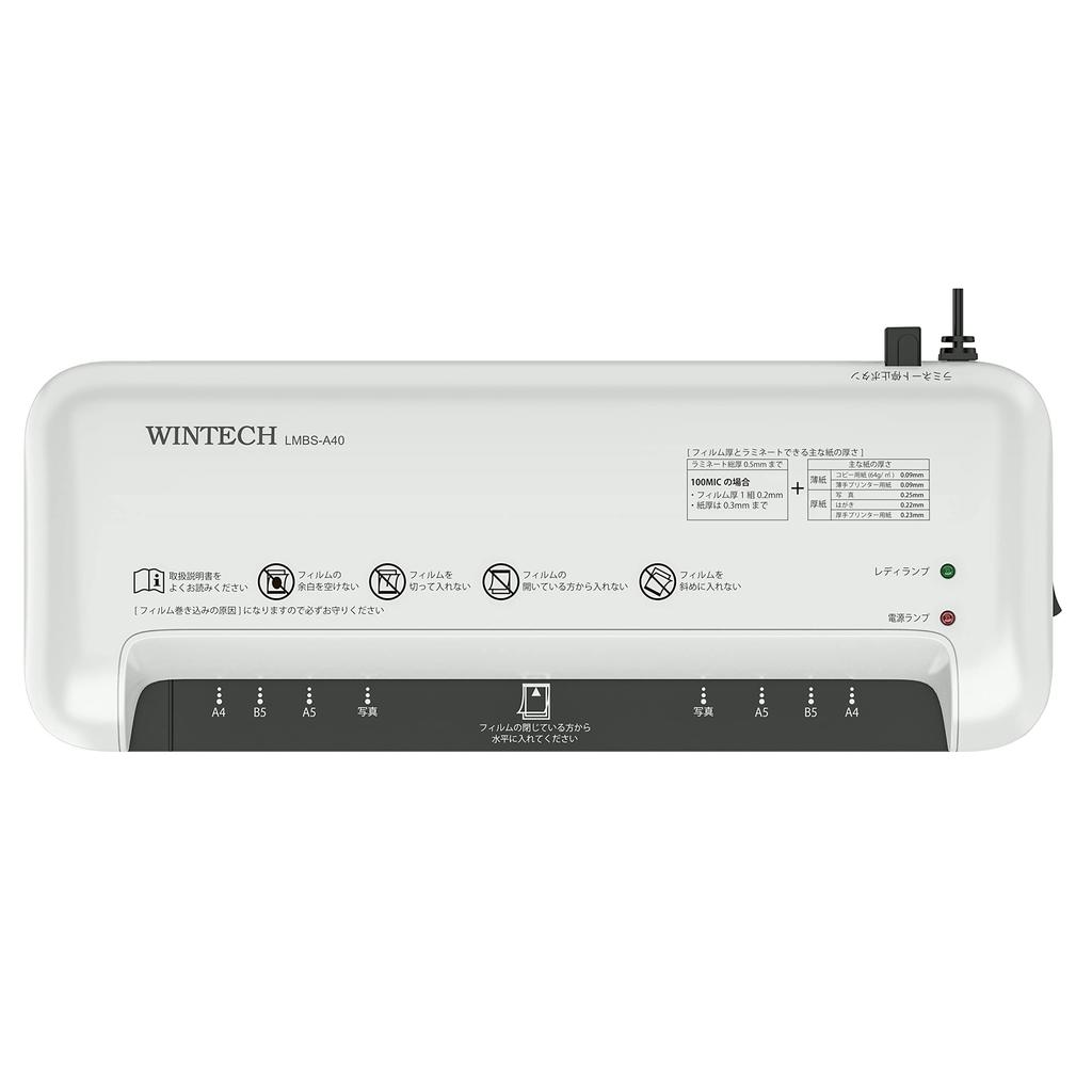 WINTECH A4 Laminiergerät Weiß 100 Mikron Zwei Walzen LMBS-A40W