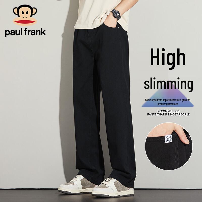 

paul frank Стирка Прямые Широкие Джинсы XL