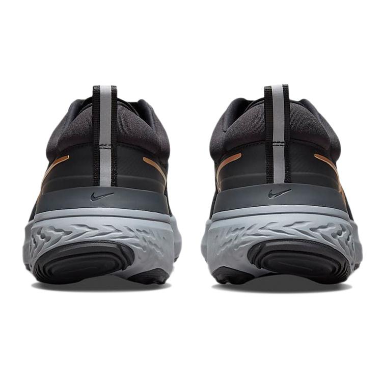 Nike React Miler 2 'Black Metallic Gold' Men's CW7121-005