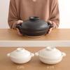 Nakagawa Masashichi Shoten Kamoshika Tool Shop Earthenware Pot, Regular, Black [HD3140]