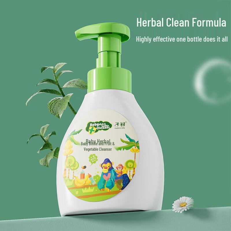 ZiChu Kräuter-Babyflaschen- & Fruchtwaschmittel