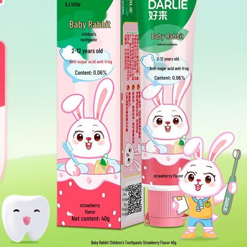 

Darlie Kids Fluoride Toothpaste, Strawberry Flavor, 2-12 Years