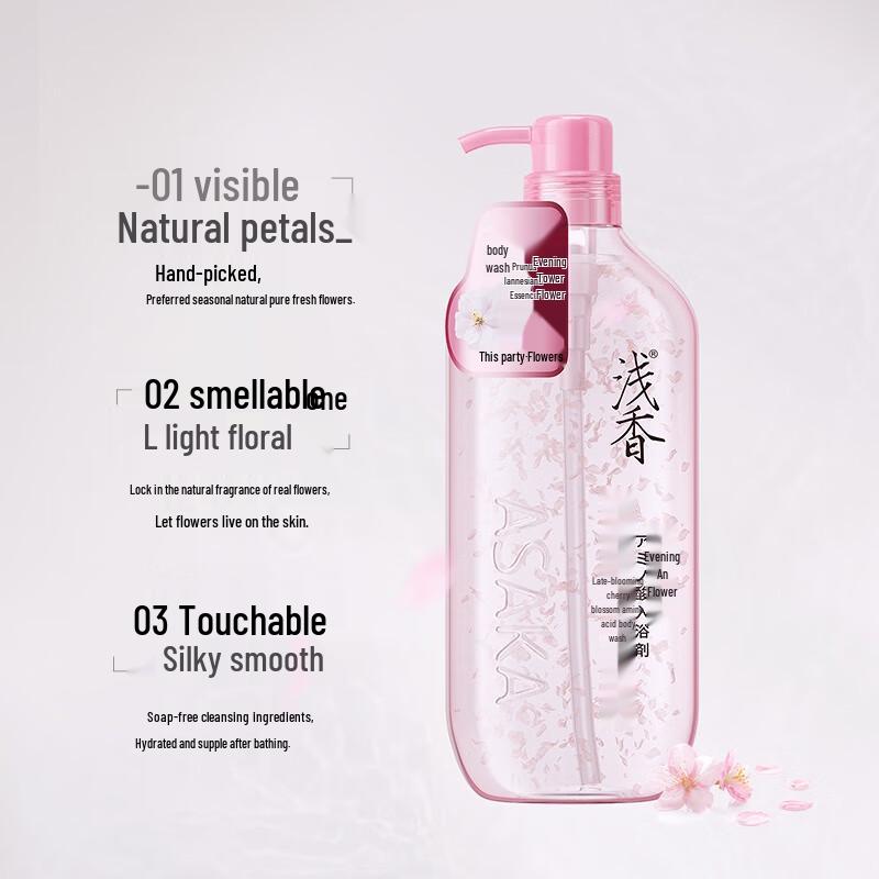 Cherry Blossom Amino Acid Shower Gel