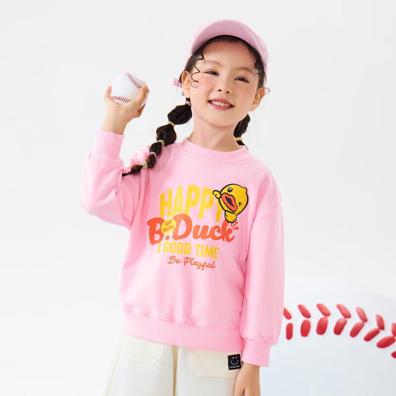 B.Duck Kids  Cartoon Pullover Sweatshirt 130