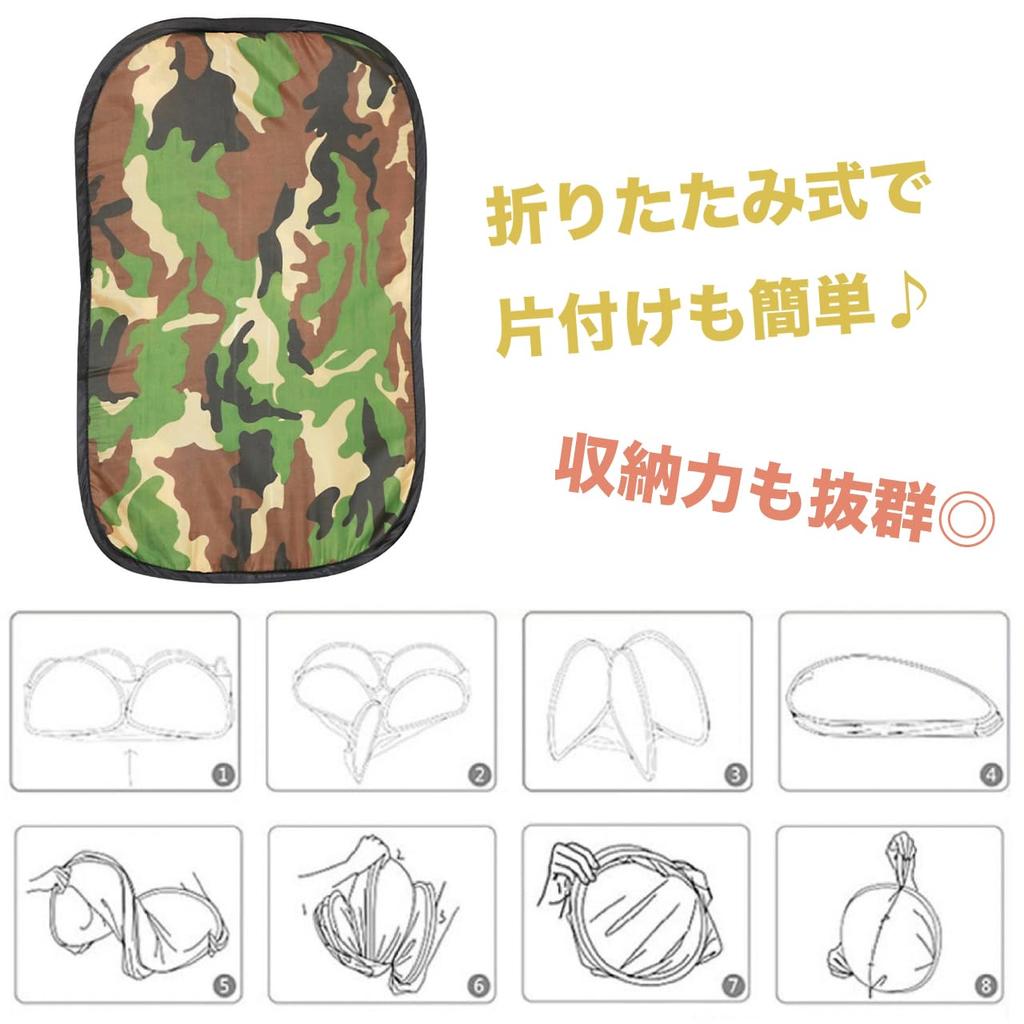 Ball For Home Indoor and Outdoor Play Baby Play Easy to Store and Carry [Queen-b] Pool, Camouflage, Foldable, 120cm, Children, Kids, Use, Equipment,