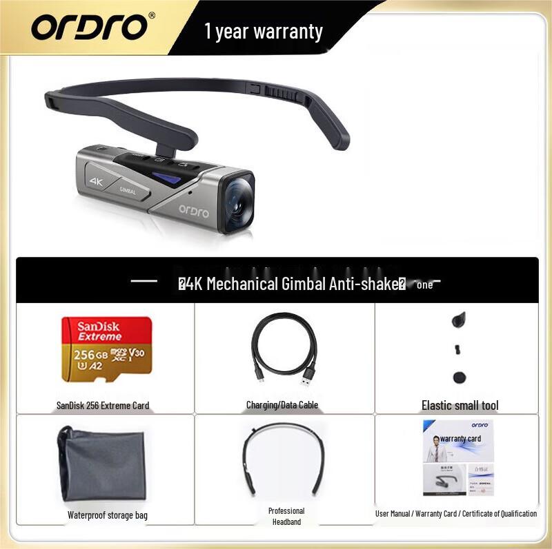 

ORDRO EP7 Head-Mounted 4K Camera (CN version)