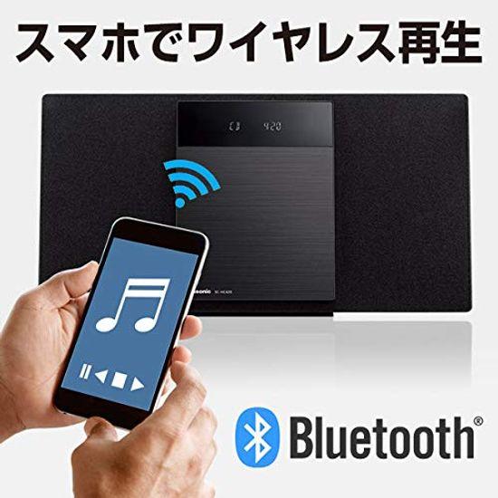 Panasonic Mini Component 2 Band Bluetooth Compatible Digital 5 Changer with USB Memory Recording Function FM/AM SC-HC420-K