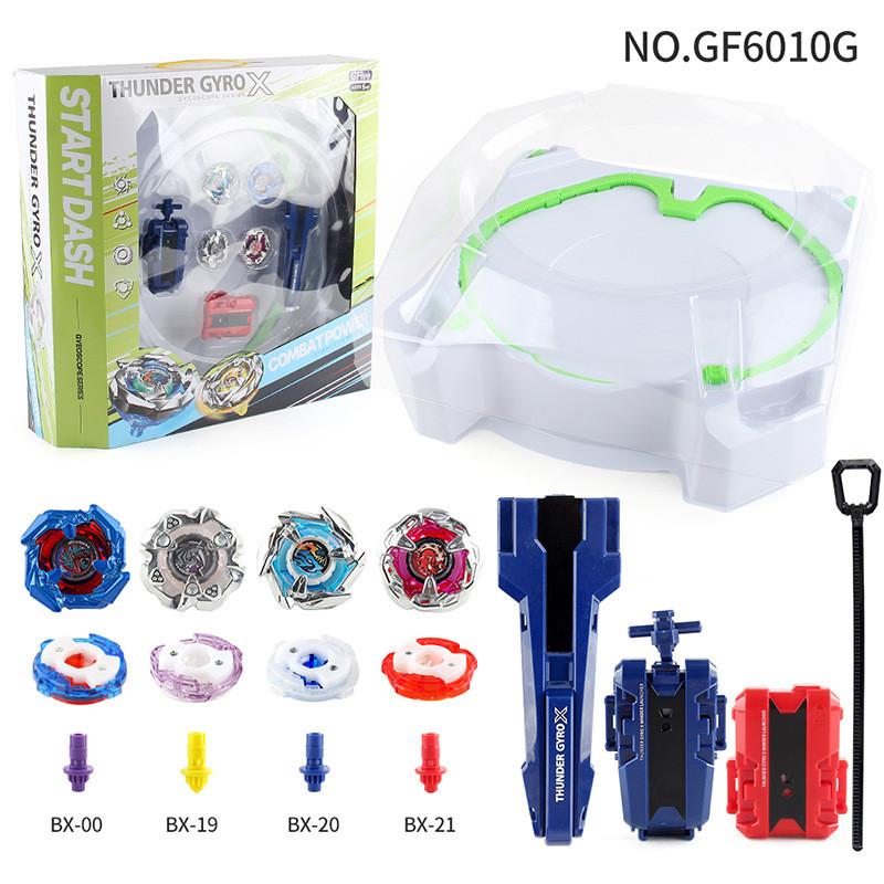 Exciting 6010f Burst Gyroscope 8 Piece Set For Competitive Battles And Thrilling Games