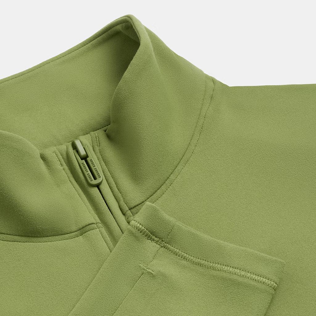 Under Armour Meridian Soft Series High Stretch Solid Knit Zip Jacket Women Jackets 6013760-319