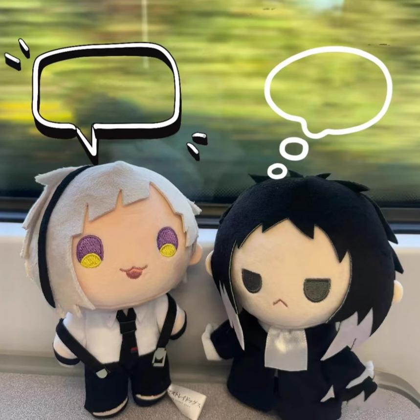 20CM Anime Plush Dazai Osamu Nakahara Chuuya Cotton Doll Body Dress Up Plush Stuffed Toy Cosplay Cartoon Stuffed Toys Xmas Gift